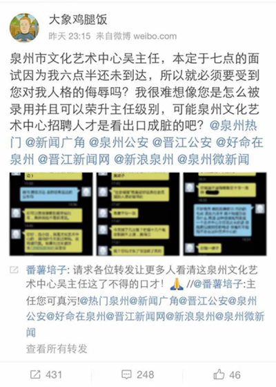 河南云和数据信息技术有限公司