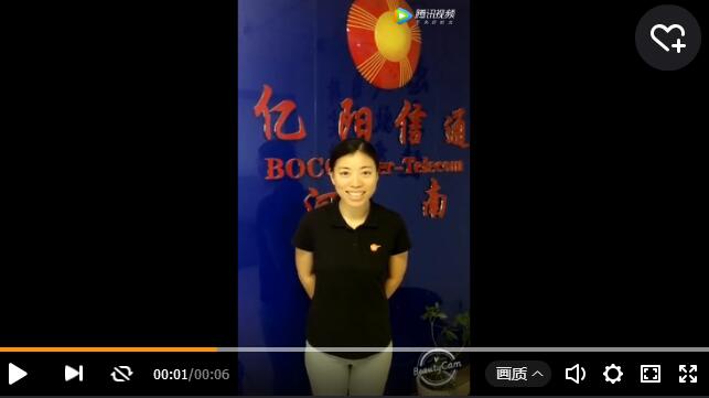 企业篇 | 感谢云和数据的人才支持，祝福4周年生日快乐