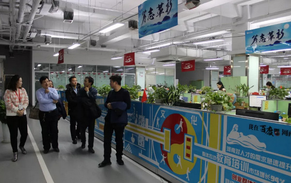 配图2 实地参观锐之旗河南百度运营中心、企汇网