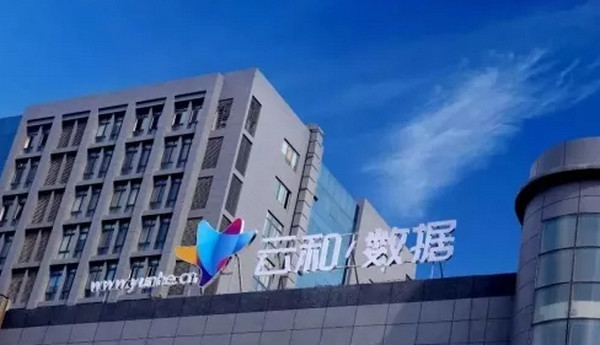 配图6 云和有话说之学员专访.jpg