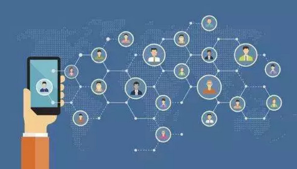 配图1 社交电商黄金时代来临.jpg